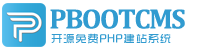 西乡塘集装箱活动板房有限公司